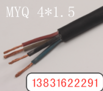 MYQ矿用轻型橡套软电缆价格